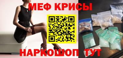 jwh Малгобек