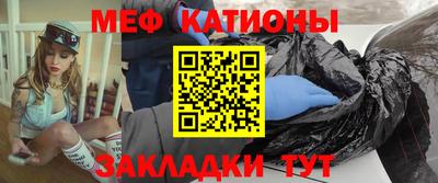 Альфа ПВП Мариинск