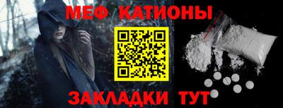 Альфа ПВП Мариинск