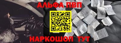кокаин Малоярославец