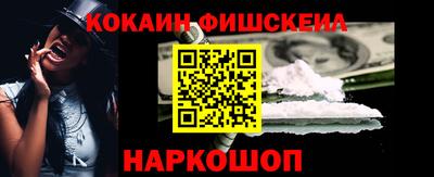 Альфа ПВП Мариинск