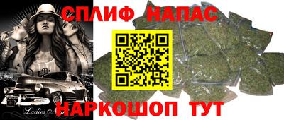 кокаин Малоярославец