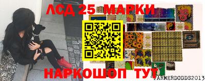 Альфа ПВП Мариинск