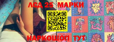 кокаин Малоярославец