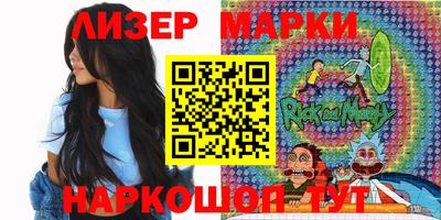кокаин Малоярославец