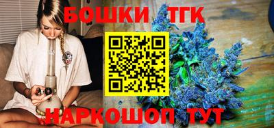 jwh Малгобек