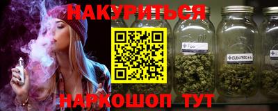 Альфа ПВП Мариинск