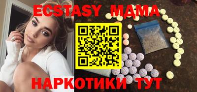 Альфа ПВП Мариинск