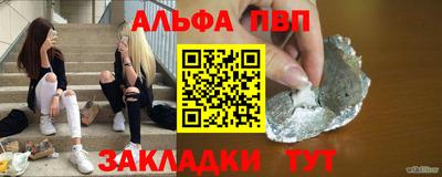 кокаин Малоярославец