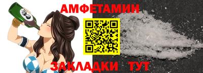 кокаин Малоярославец