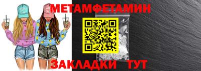 jwh Малгобек