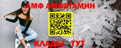 кокаин Малоярославец