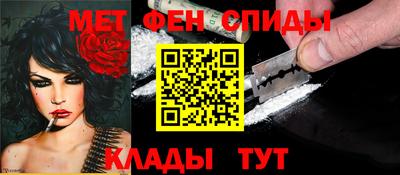 кокаин Малоярославец