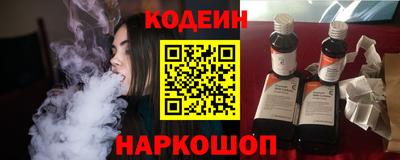 jwh Малгобек