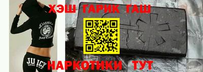 jwh Малгобек