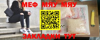 кокаин Малоярославец