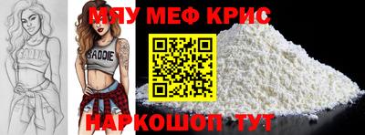 Альфа ПВП Мариинск