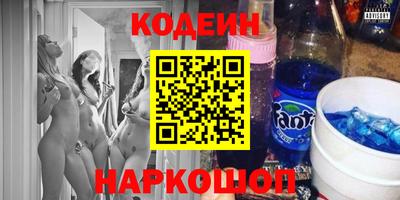 кокаин Малоярославец