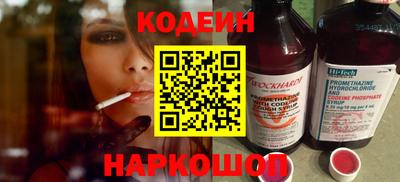 Альфа ПВП Мариинск