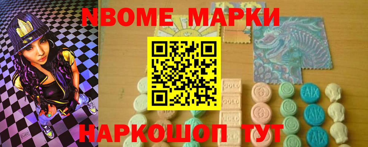 Ростов Великий  ЛСД экстази ecstasy  Лсд 25 экстази ecstasy  ЛСД экстази  Вход с VPN 